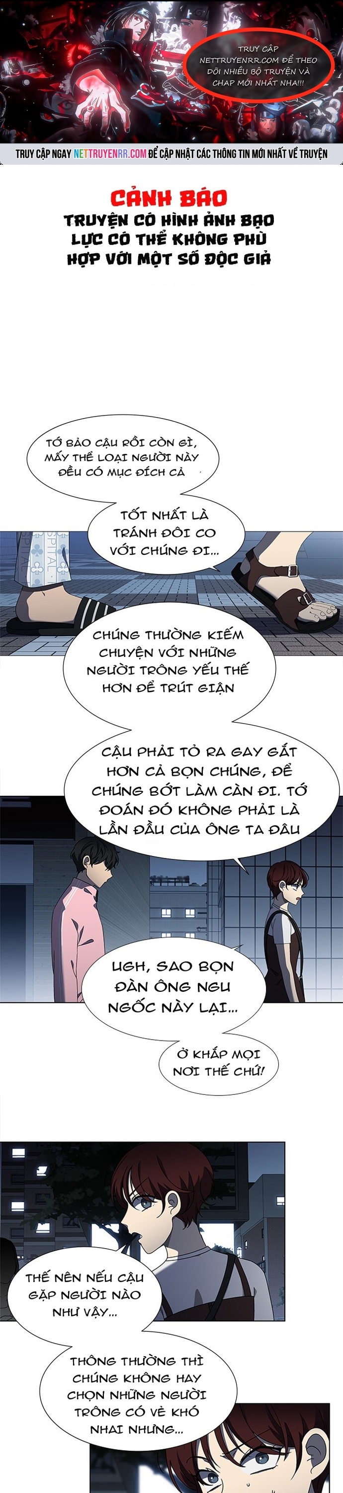 Độc Chiếm - Chương 52