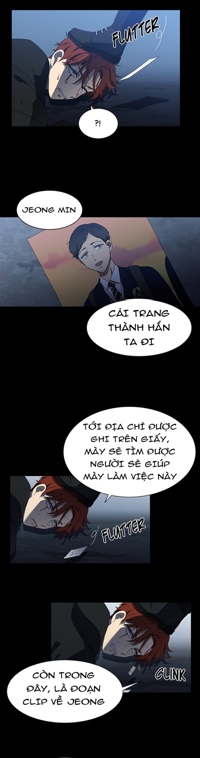 Độc Chiếm - Chương 54