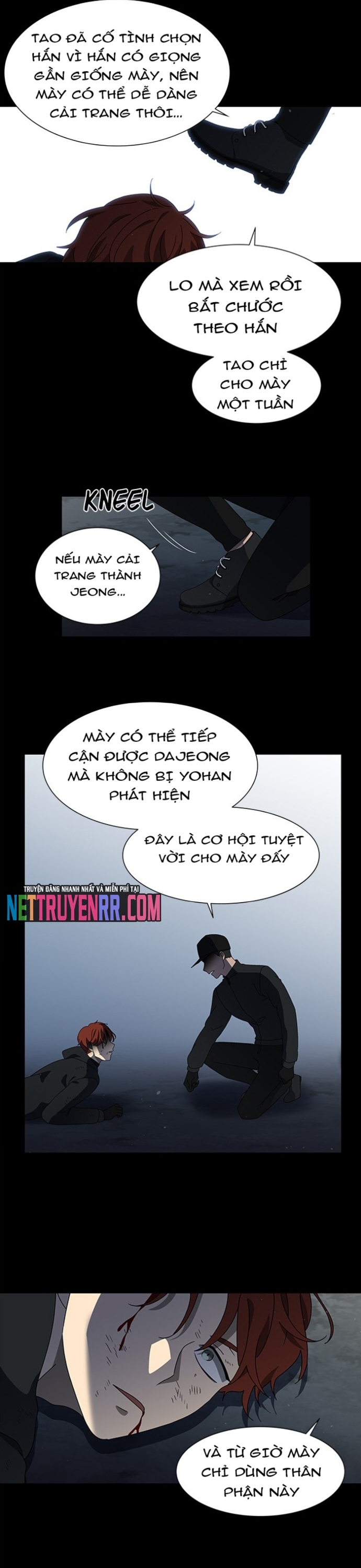 Độc Chiếm - Chương 54