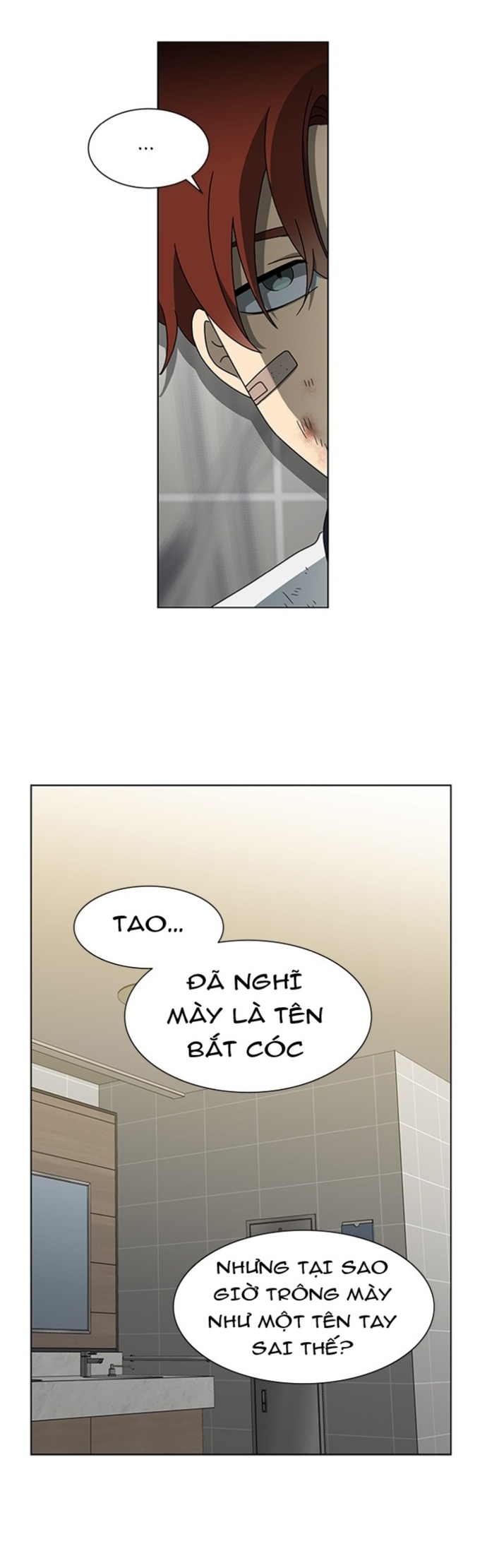 Độc Chiếm - Chương 54