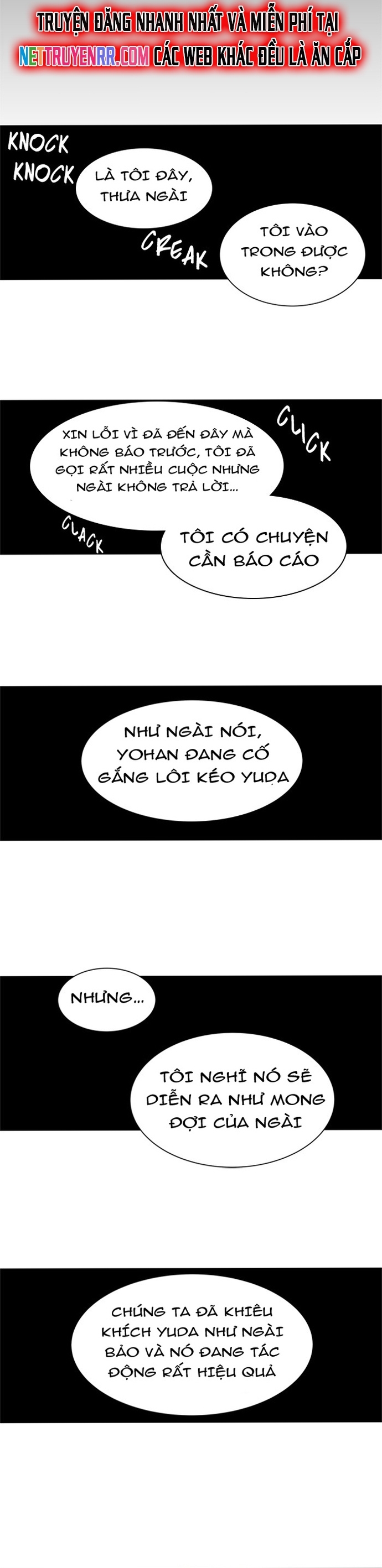 Độc Chiếm - Chương 57