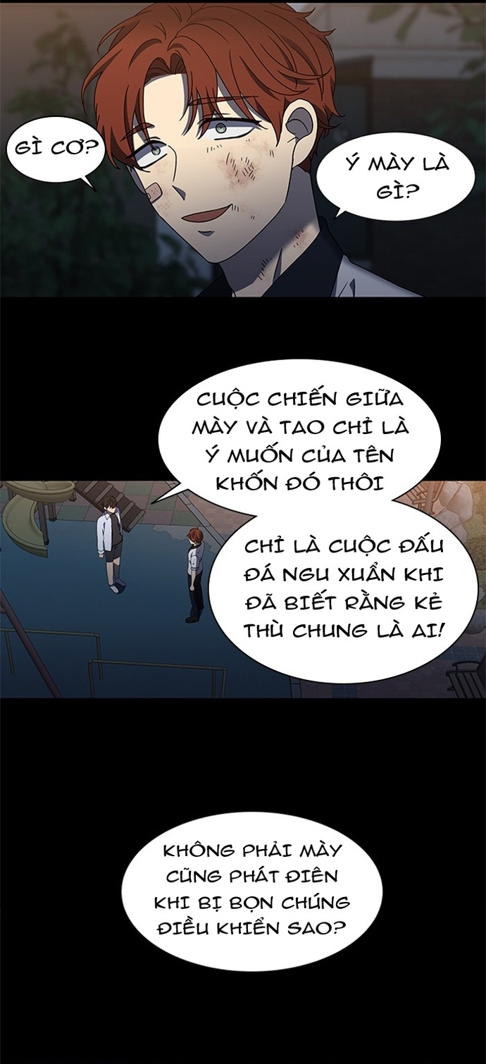 Độc Chiếm - Chương 57