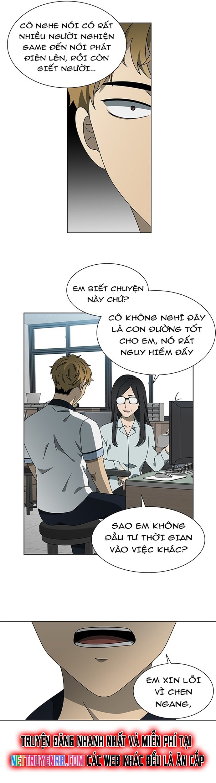 Độc Chiếm - Chương 58