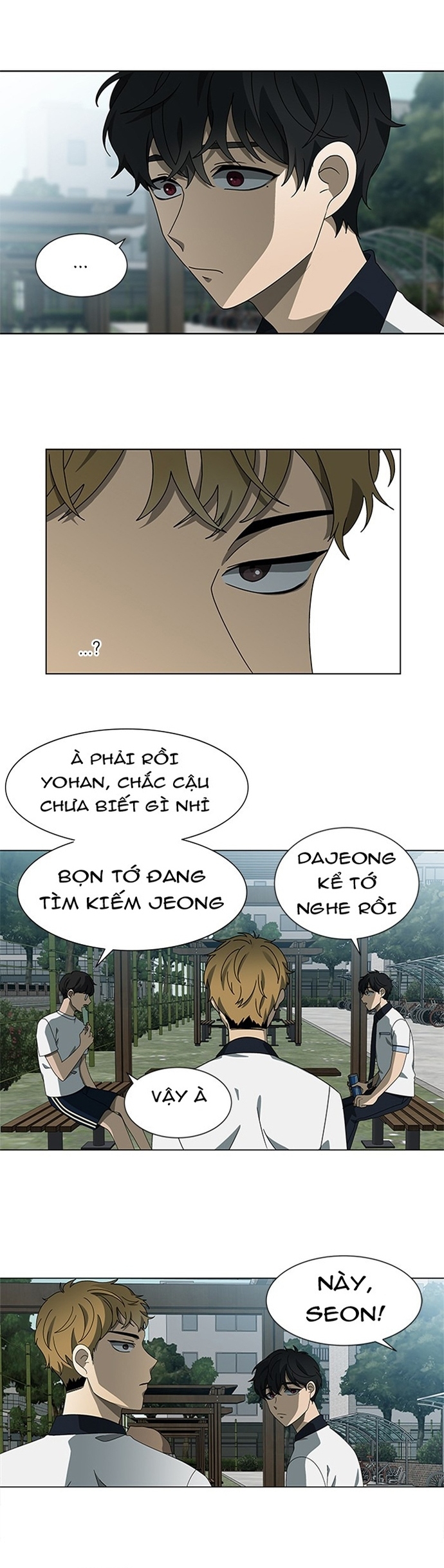 Độc Chiếm - Chương 58
