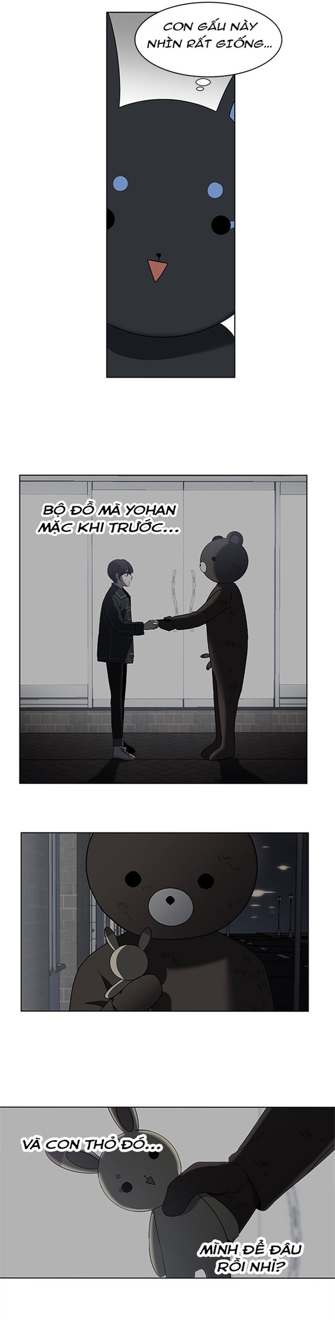 Độc Chiếm - Chương 59