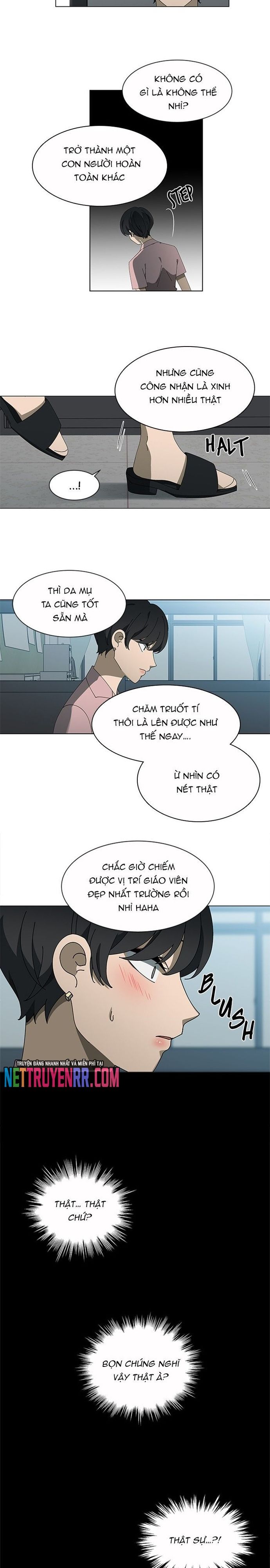 Độc Chiếm - Chương 67