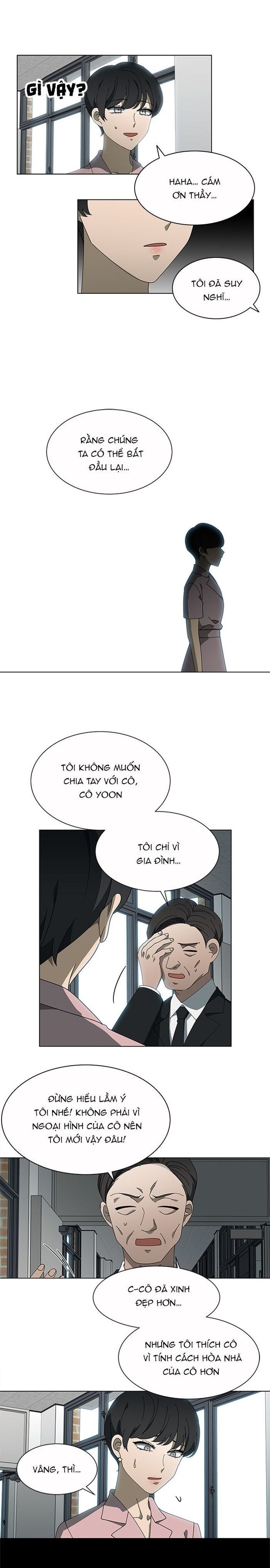 Độc Chiếm - Chương 67