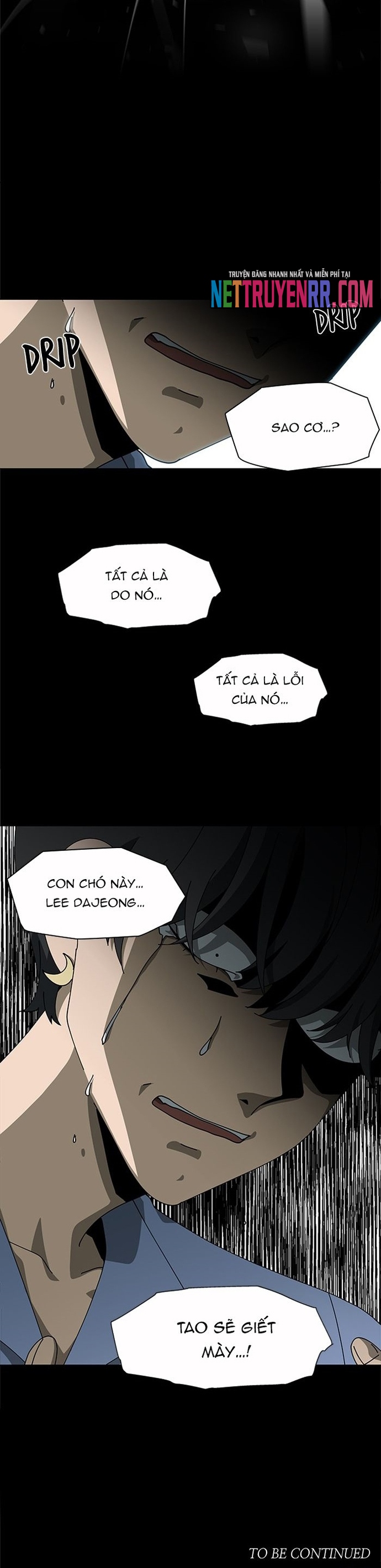 Độc Chiếm - Chương 69