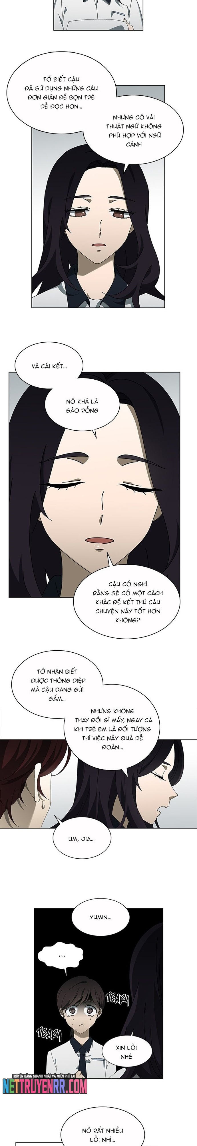 Độc Chiếm - Chương 69