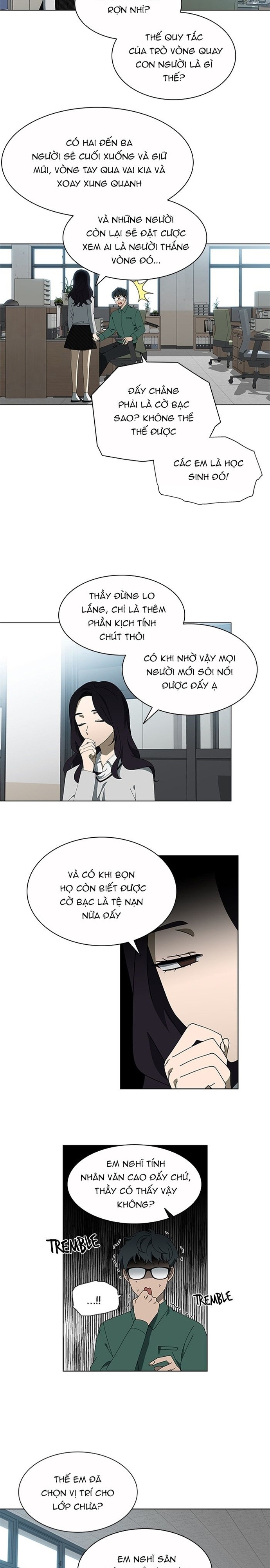 Độc Chiếm - Chương 72