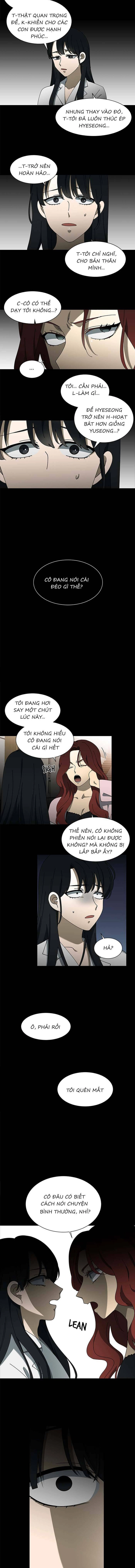 Độc Chiếm - Chương 98