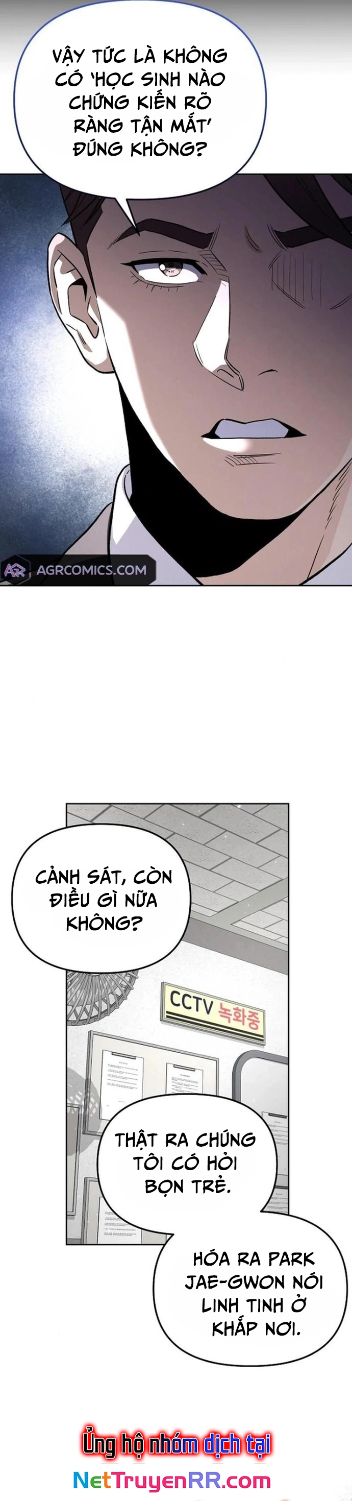 Độc Đạo - Chương 24