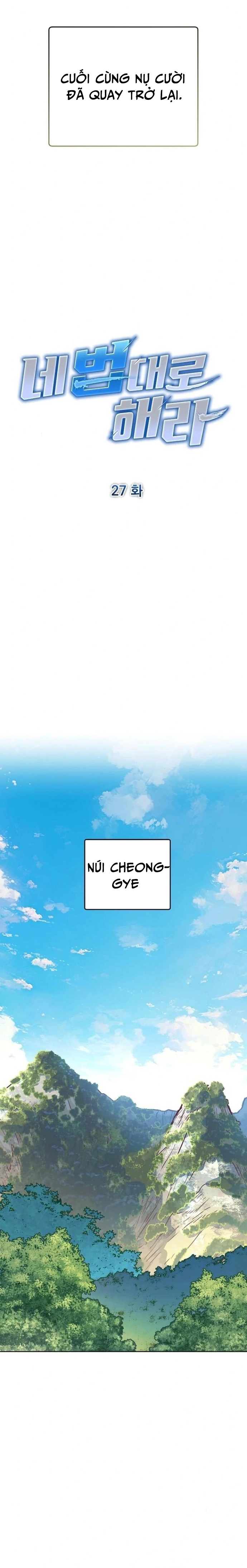Độc Đạo - Chương 27