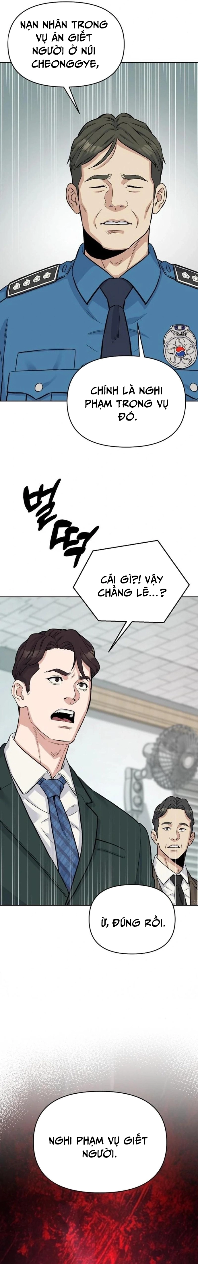 Độc Đạo - Chương 27