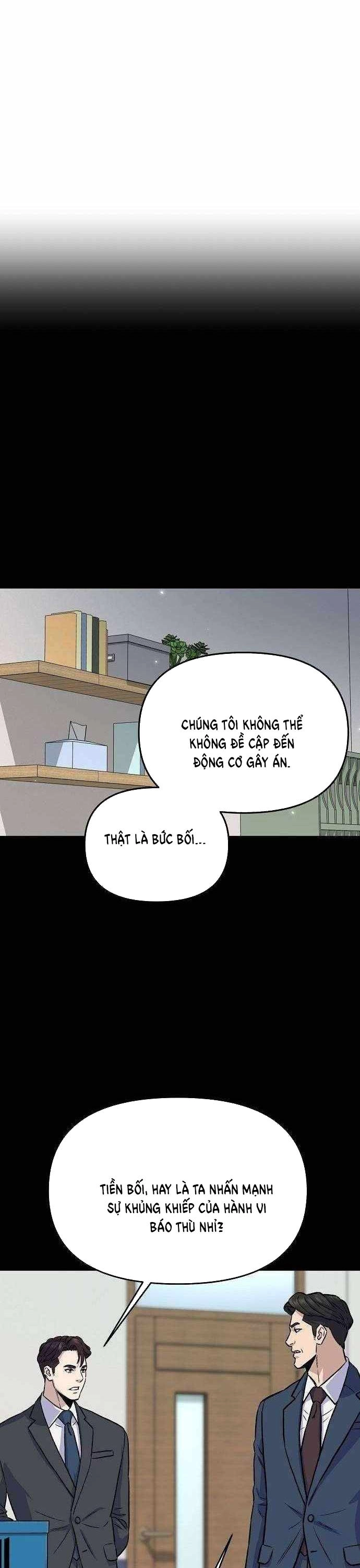 Độc Đạo - Chương 30