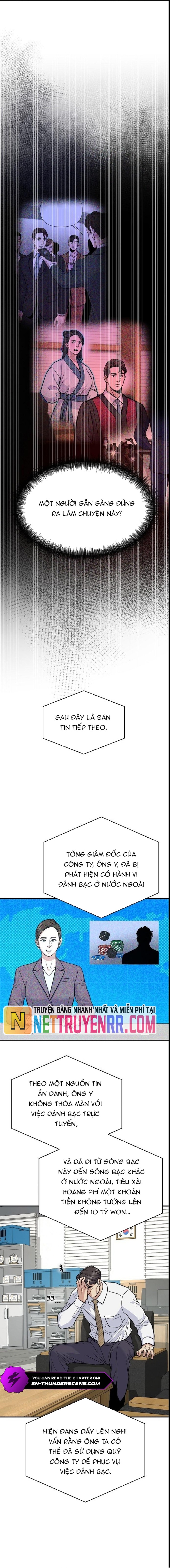Độc Đạo - Chương 34