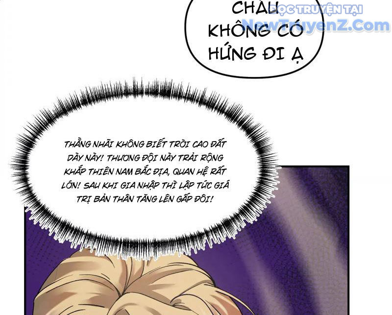 Độc Dữ Dược - Chương 1