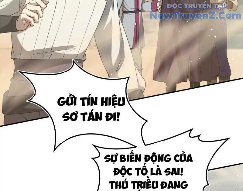 Độc Dữ Dược - Chương 1