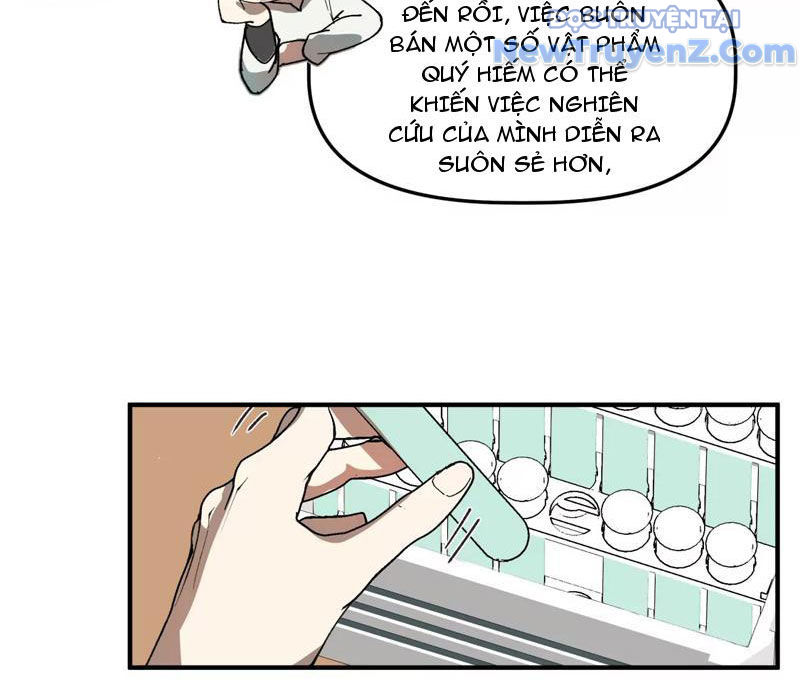 Độc Dữ Dược - Chương 1