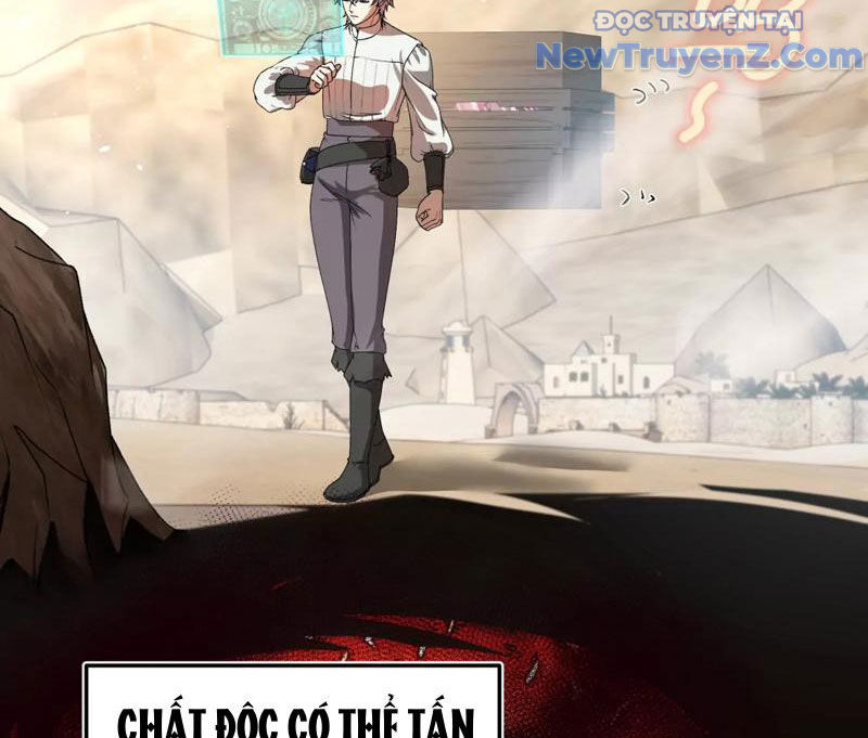 Độc Dữ Dược - Chương 1