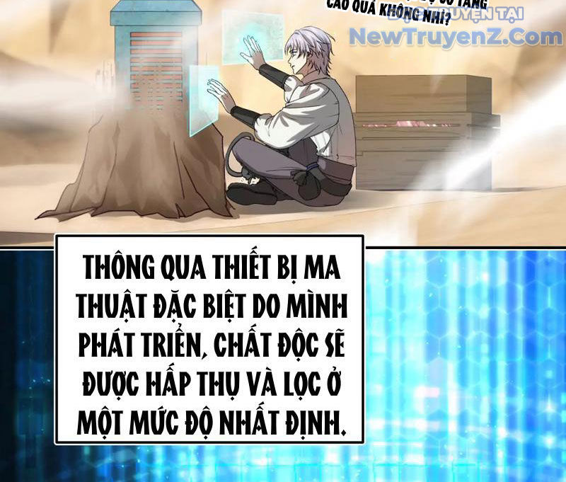 Độc Dữ Dược - Chương 1