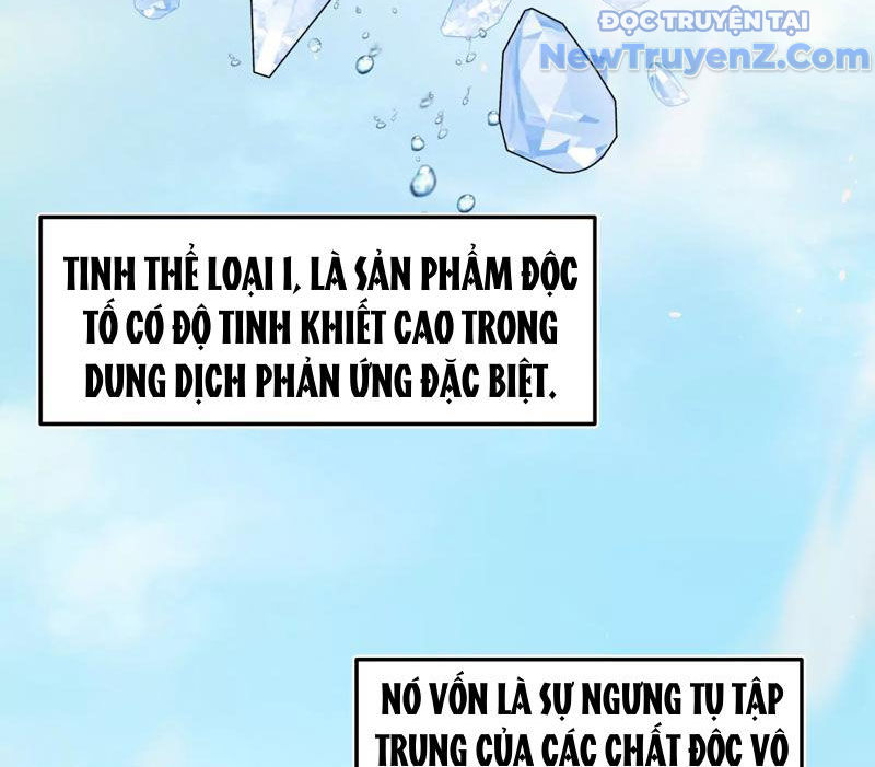 Độc Dữ Dược - Chương 1