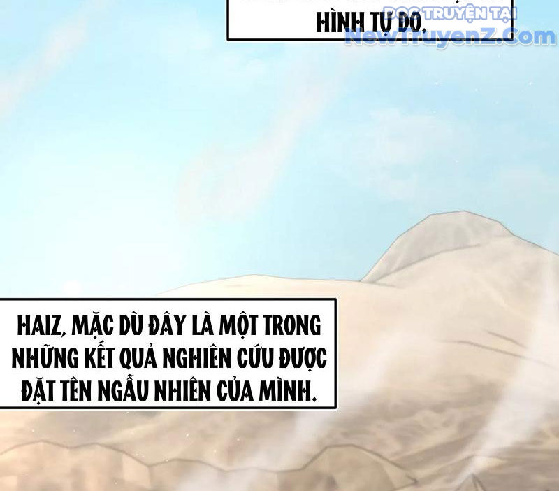 Độc Dữ Dược - Chương 1