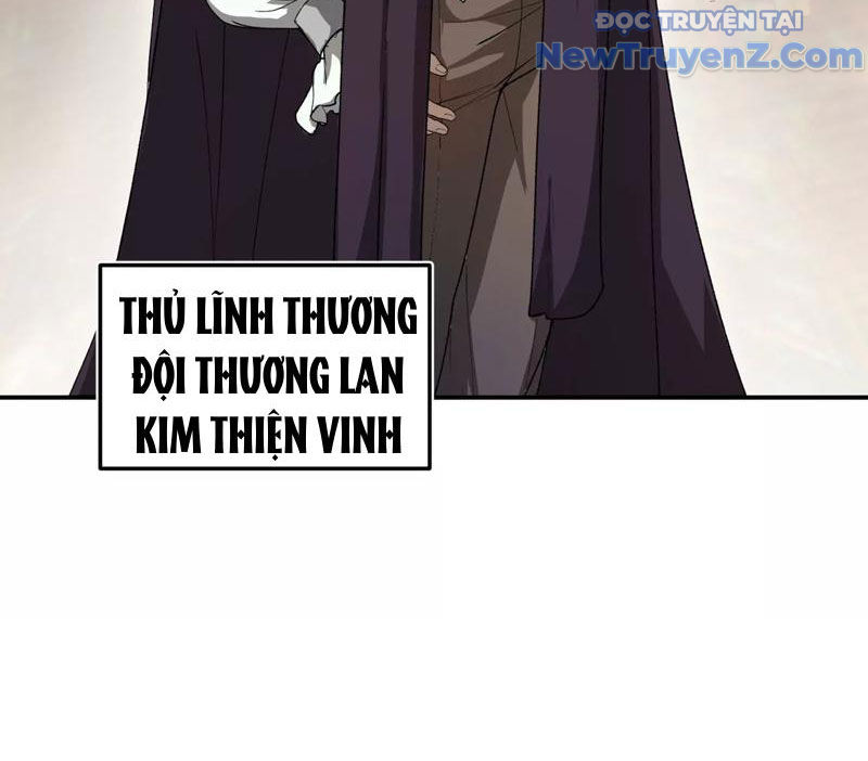 Độc Dữ Dược - Chương 1