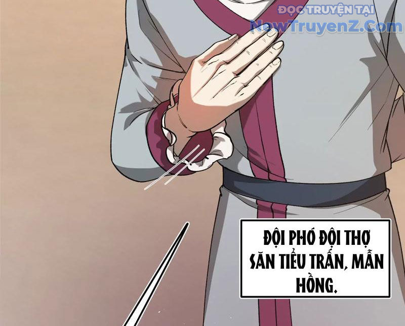 Độc Dữ Dược - Chương 1