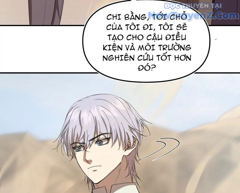 Độc Dữ Dược - Chương 1