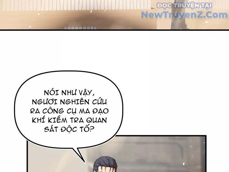 Độc Dữ Dược - Chương 2
