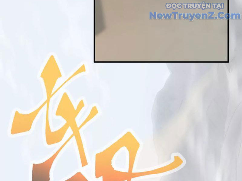 Độc Dữ Dược - Chương 2