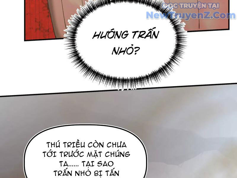 Độc Dữ Dược - Chương 2