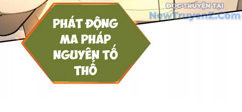 Độc Dữ Dược - Chương 3