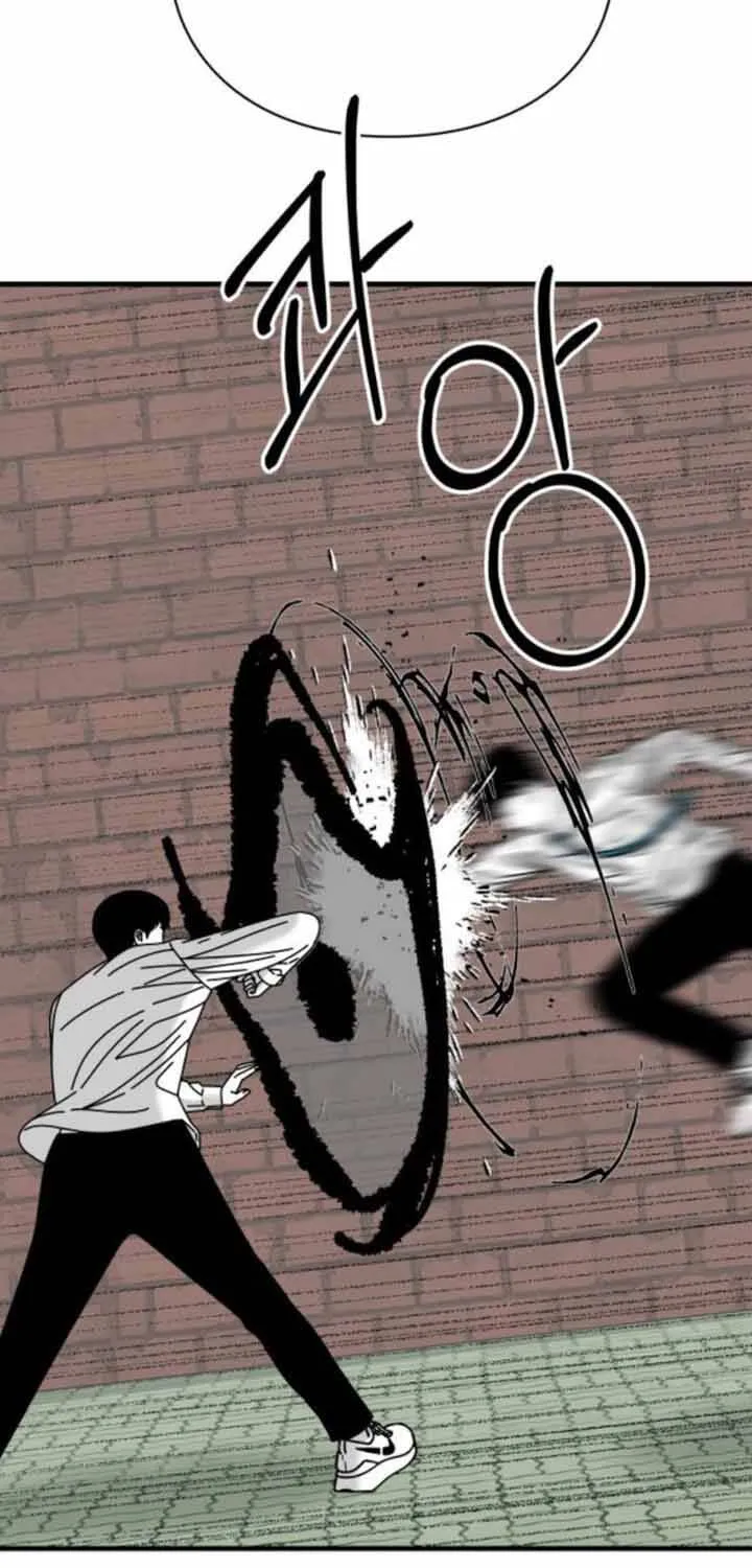 Đôi Mắt - Chương 30