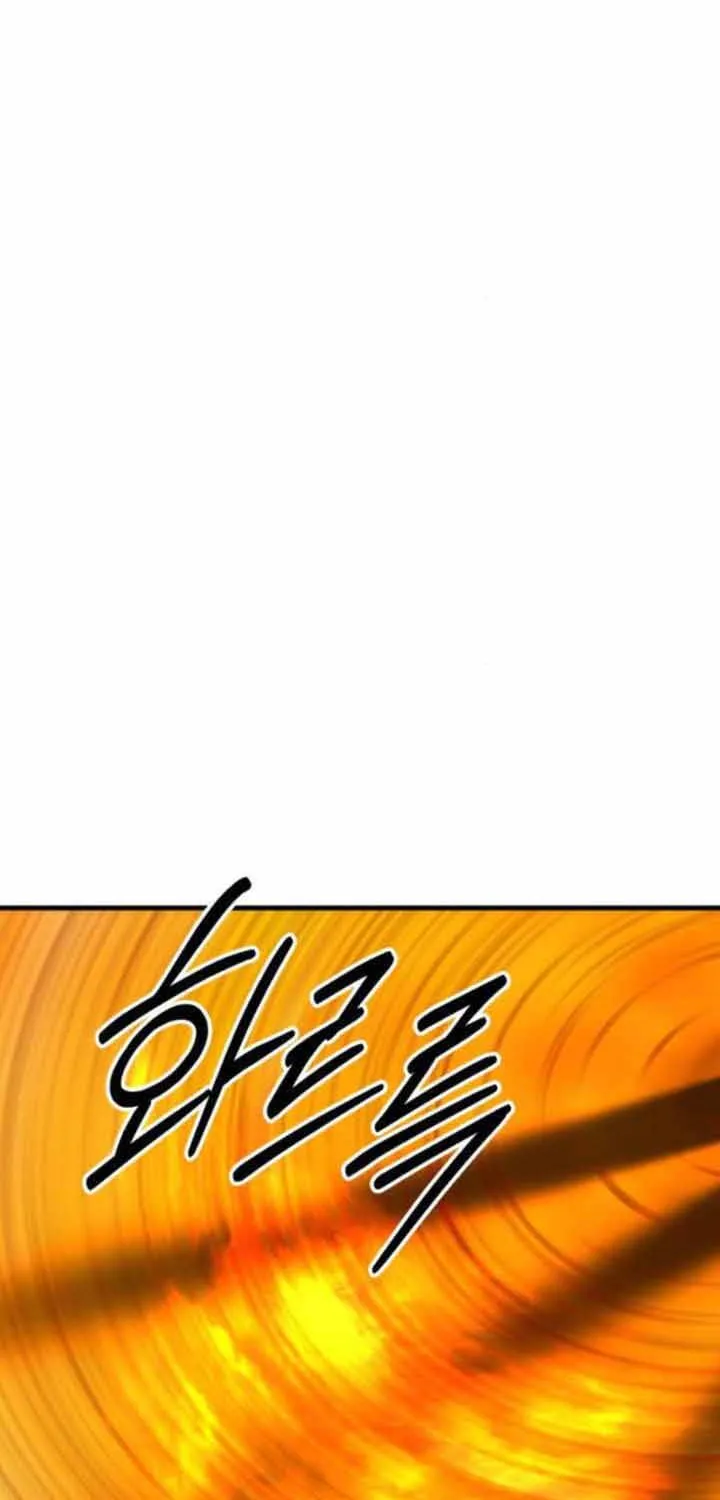 Đôi Mắt - Chương 36