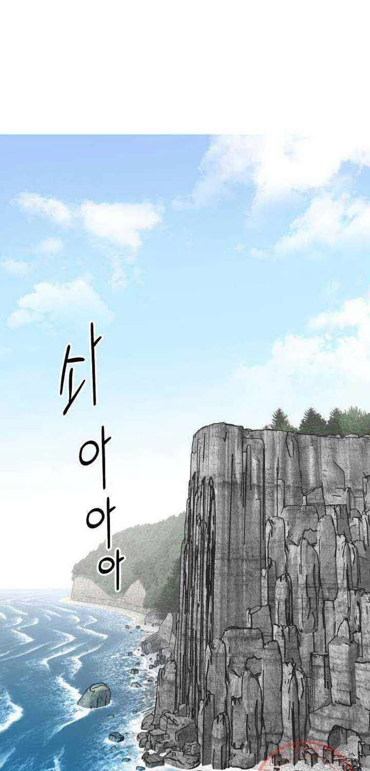 Đôi Mắt - Chương 37