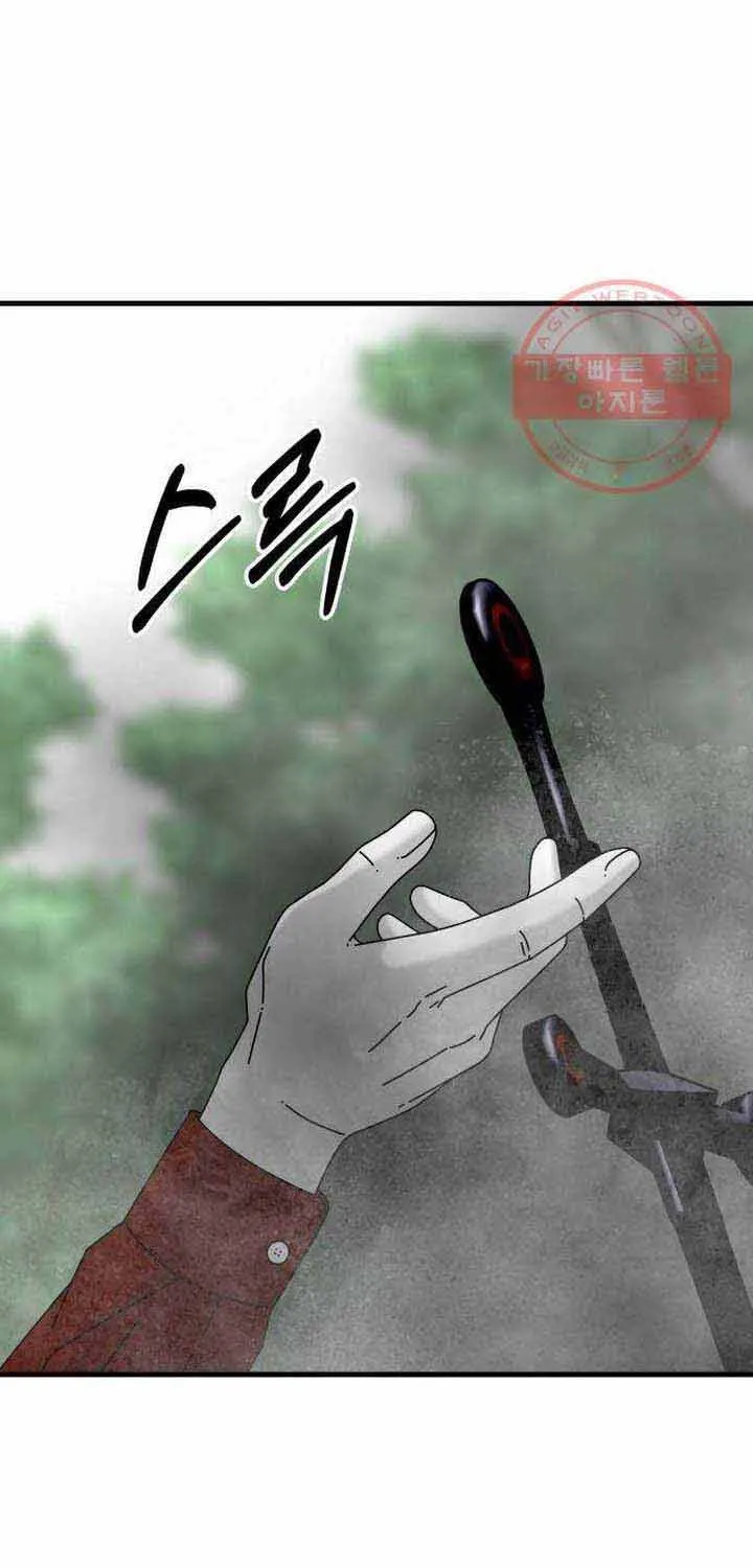 Đôi Mắt - Chương 37