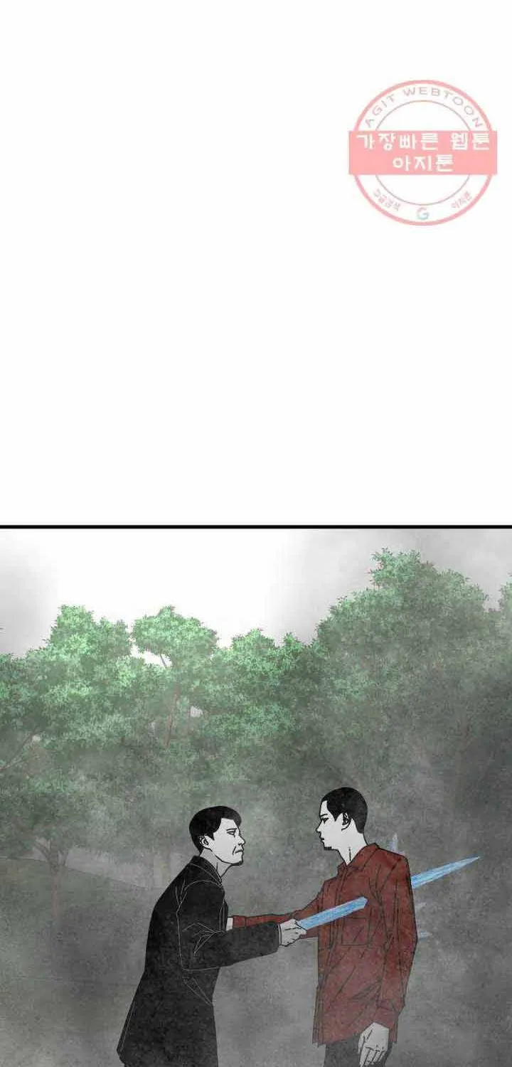 Đôi Mắt - Chương 37