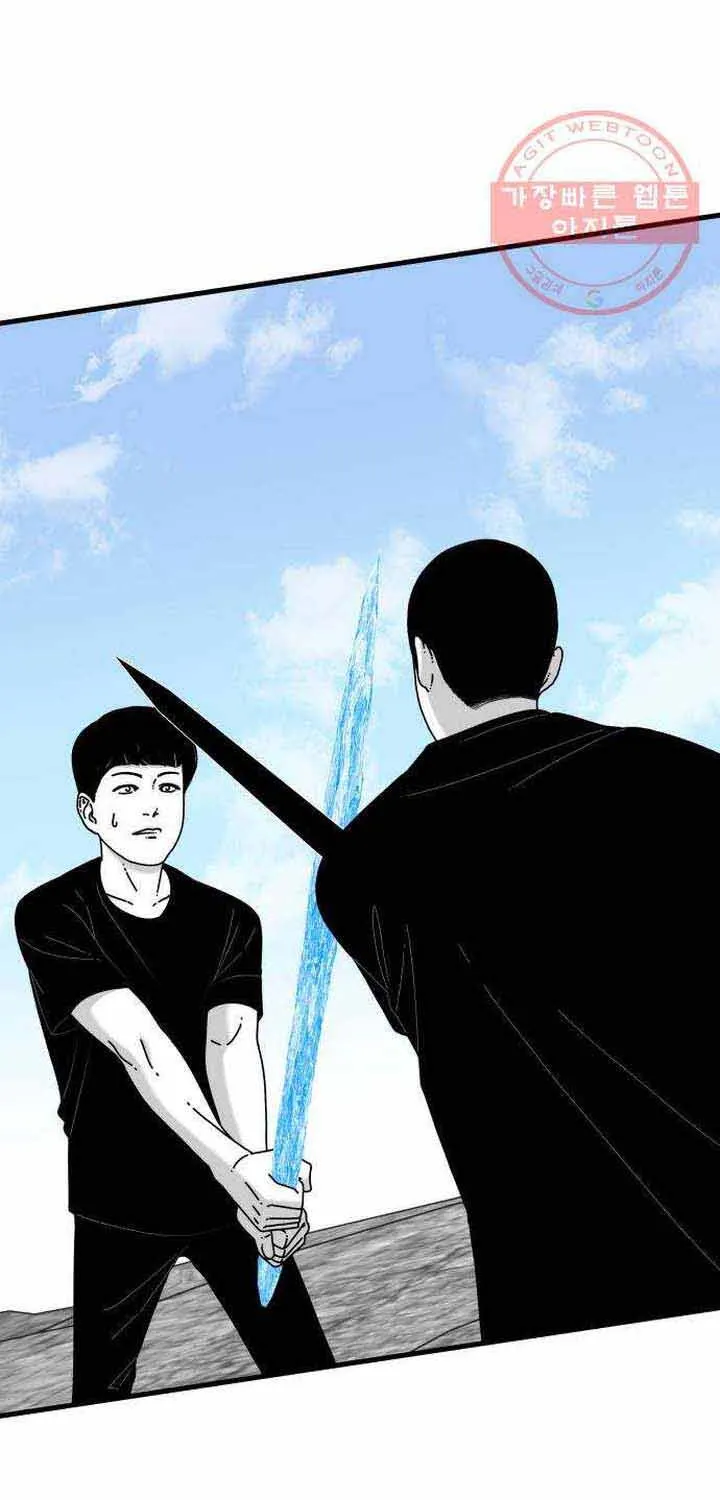 Đôi Mắt - Chương 37