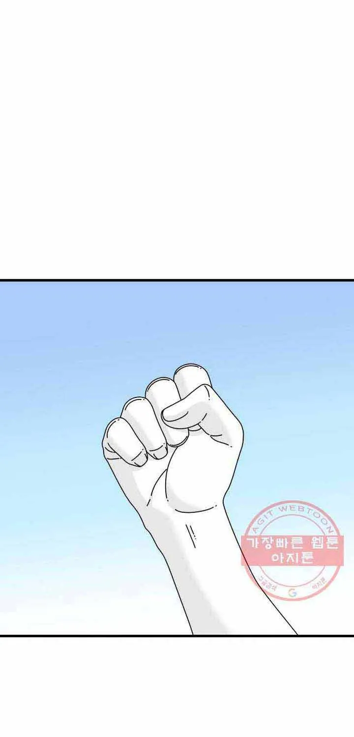 Đôi Mắt - Chương 37