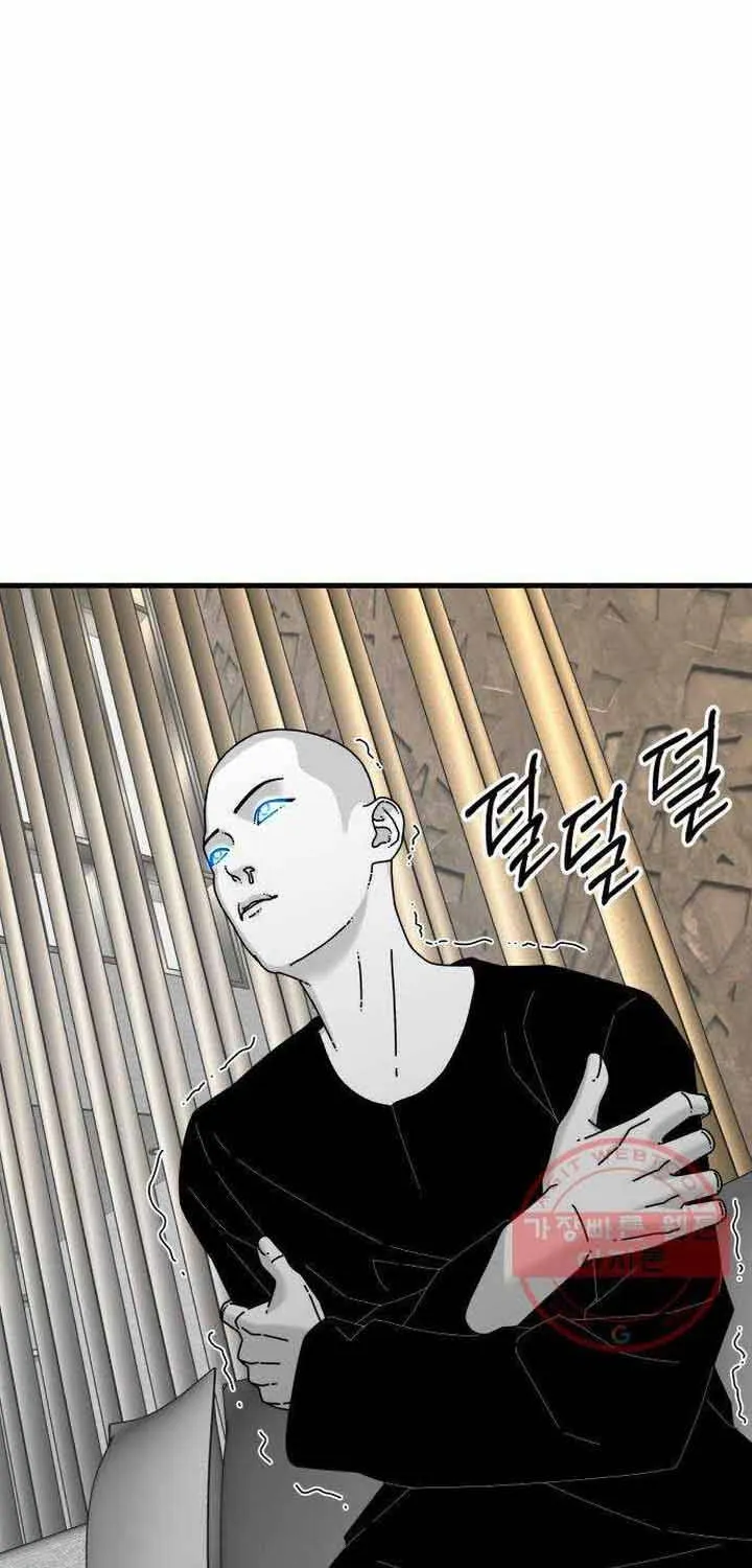 Đôi Mắt - Chương 37