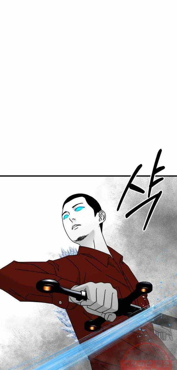 Đôi Mắt - Chương 37