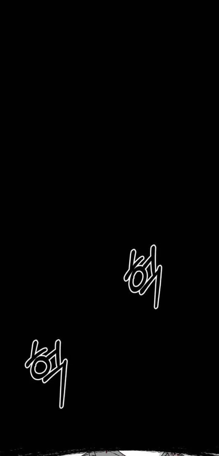 Đôi Mắt - Chương 40