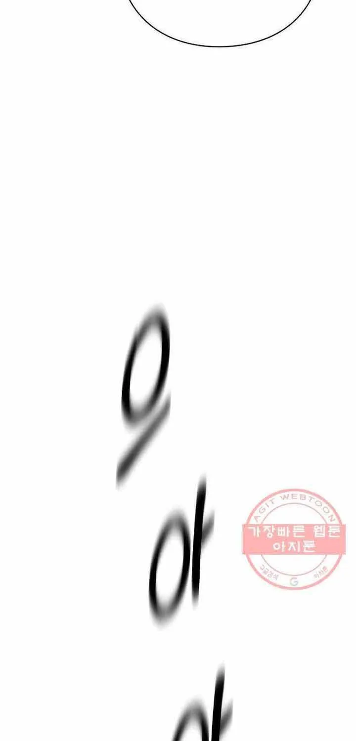 Đôi Mắt - Chương 42