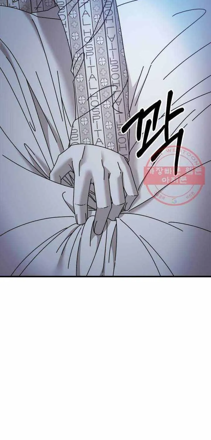 Đôi Mắt - Chương 42