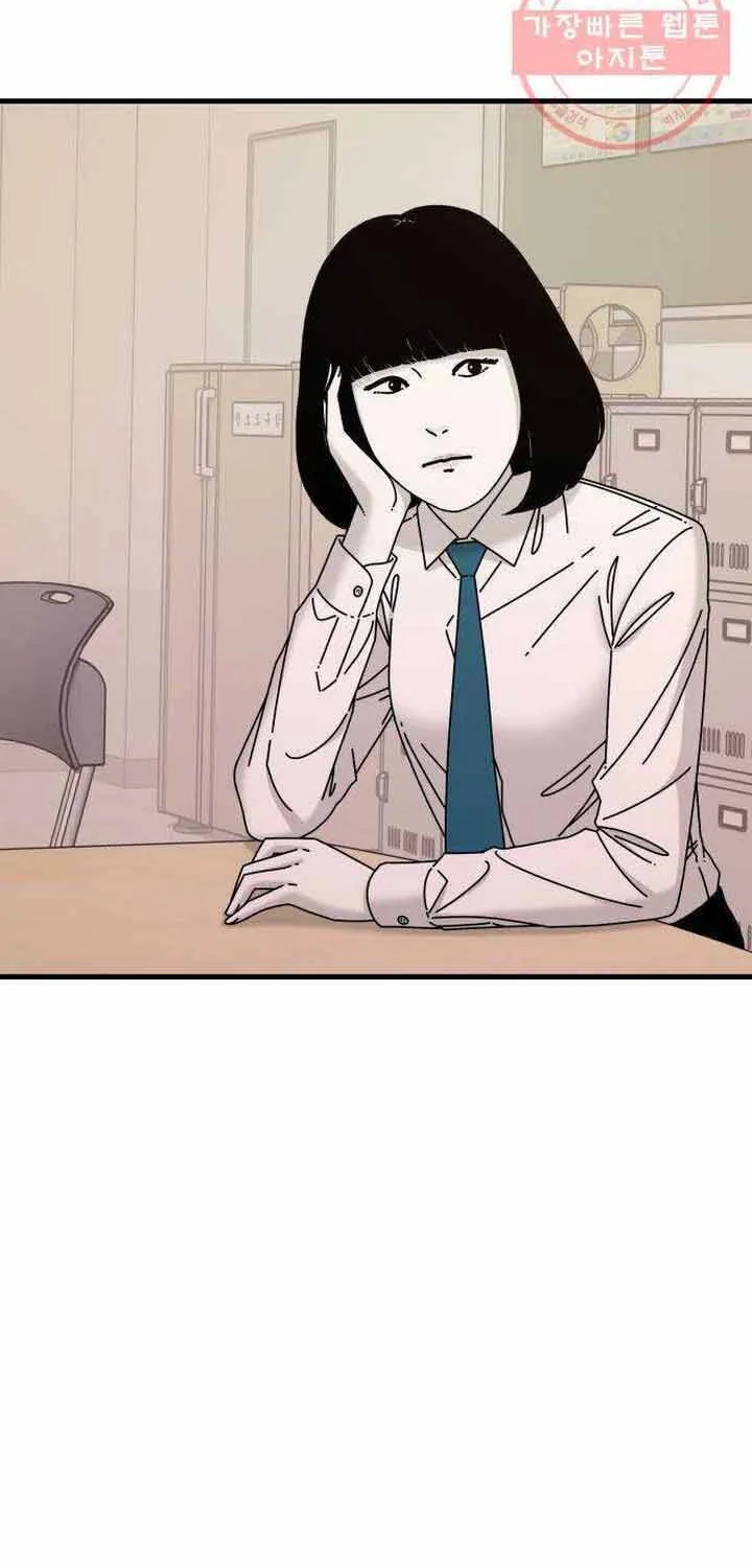 Đôi Mắt - Chương 42