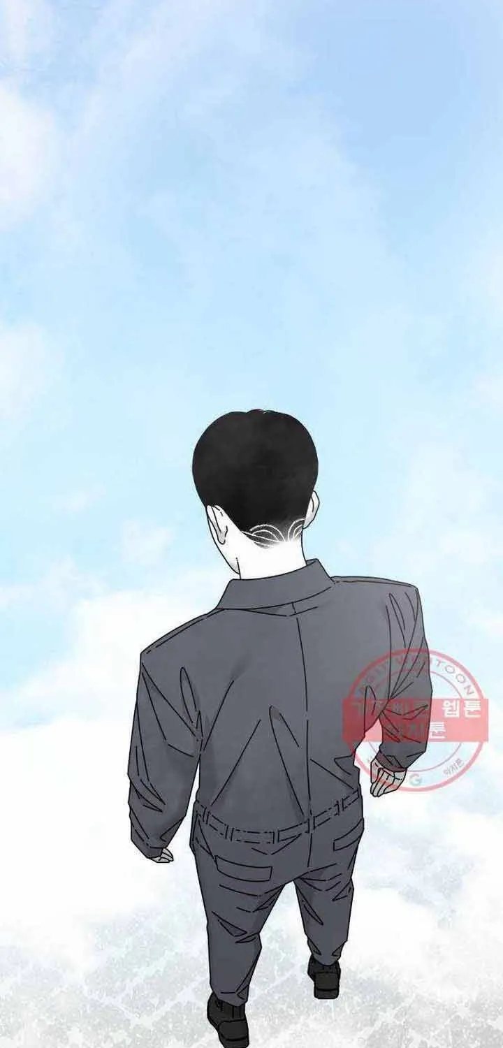 Đôi Mắt - Chương 43