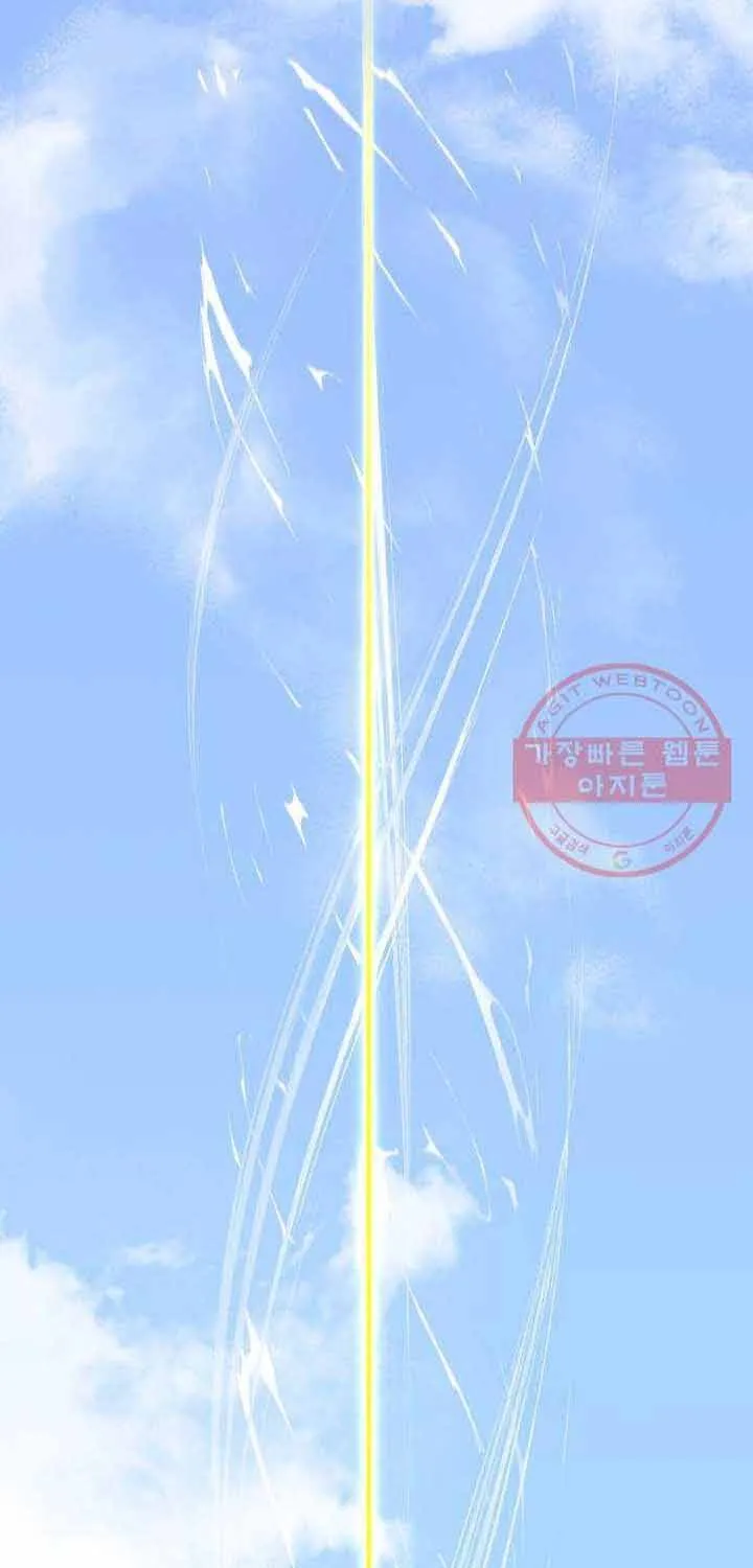 Đôi Mắt - Chương 43