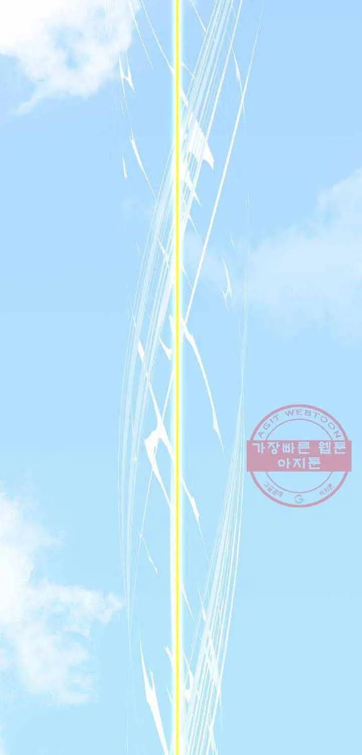 Đôi Mắt - Chương 43